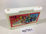 Ikki NES Famicom Japan - AG7051