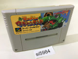 Super Wagyan Land SNES Super Famicom Japan - SI5984