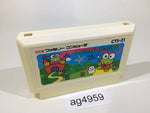 ag4959 Kero Kero Keroppi no Daibouken NES Famicom Japan