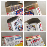 UE6417 Monopoly BOXED GameBoy Game Boy Japan