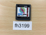 FH3199 Haruhi Suzumiya no Serial Nintendo DS Japan