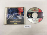 Super Schwartzschild SUPER CD ROM 2 PC Engine Japan - DK5303