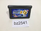 Bomberman Max 2 Blue Advance Bomberman Ver. GameBoy Advance Japan - BZ2541