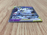 CE8829 Solgaleo Lunala tag team GX RR SM11b 020/049 Pokemon Card TCG Japan