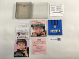 DK7044 Nakayama Miho no Tokimeki High School BOXED Famicom Disk Japan