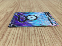 CE6029 Unown V SR s12 102/098 Pokemon Card TCG Japan