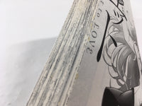 AAA1711 Boarding School Juliet Vol.2 Japanese Manga