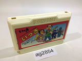Ikki NES Famicom Japan - AG2854