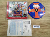 Groove Adventure Rave Yukyu No Kizuna PS1 Japan - FH5809