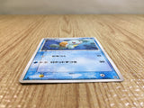 CE3329 Squirtle - PCGs-5K 003/016 Pokemon Card TCG Japan
