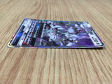 CE7229 Silvally GX RR SM11b 041/049 Pokemon Card TCG Japan