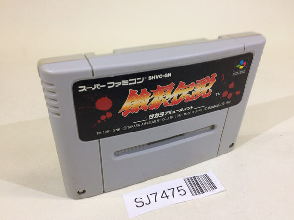 SJ7475 Fatal Fury SNES Super Famicom Japan