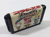 DK1783 Columns III Taiketsu! Columns World BOXED Mega Drive Genesis Japan