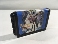 DK7200 Phantasy Star Sennenki no Owari ni BOXED Mega Drive Genesis Japan