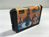DK8197 Same! Same! Same! BOXED Mega Drive Genesis Japan