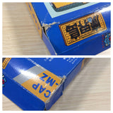 Higemaru Makaijima BOXED NES Famicom Japan - UE4333