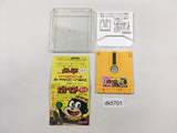 Nazoler Land Dai 2 Go Famicom Disk Japan - DK5701