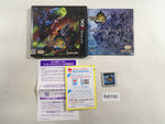 FH5150 Monster Hunter 3 Try G BOXED Nintendo 3DS Japan