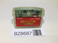 BZ8687 Boktai The Sun Is in Your Hand Lunar Knights GameBoy Advance Japan