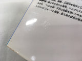 AAA1392 The Prince of Tennis Vol.12 Japanese Manga