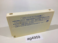 ag4959 Kero Kero Keroppi no Daibouken NES Famicom Japan