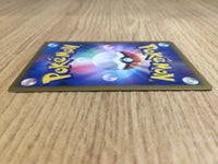 CE6629 Mewtwo EX - MDB 014/046 Pokemon Card TCG Japan