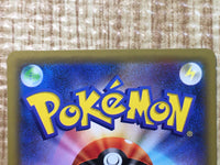 CE7429 Ho-Oh - BW 002/048 Pokemon Card TCG Japan