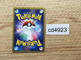 cd4923 Clefairy Common e1 028/128 Pokemon Card TCG Japan