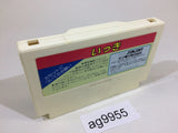 Ikki NES Famicom Japan - AG9955