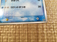 CE3329 Squirtle - PCGs-5K 003/016 Pokemon Card TCG Japan