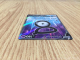 CE6029 Unown V SR s12 102/098 Pokemon Card TCG Japan