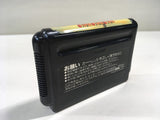 DK8197 Same! Same! Same! BOXED Mega Drive Genesis Japan