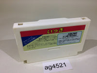 ag4521 Ikki NES Famicom Japan