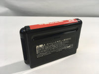 DK5731 Zan Yasha Enbukyoku BOXED Mega Drive Genesis Japan