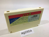 Ikki NES Famicom Japan - AG2854