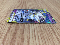 CE8829 Solgaleo Lunala tag team GX RR SM11b 020/049 Pokemon Card TCG Japan