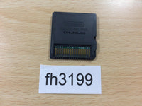 FH3199 Haruhi Suzumiya no Serial Nintendo DS Japan