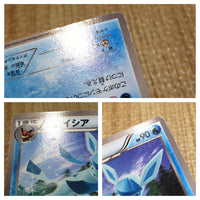 CE9029 Glaceon - BKR 006/018 Pokemon Card TCG Japan