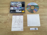 FH9878 Space Harrier Sega Saturn Japan