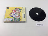Sotsugyou Crossworld PS1 Japan - FH3753