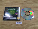 Side Pocket 3 Sega Saturn Japan - FH8507