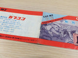 Higemaru Makaijima BOXED NES Famicom Japan - UE4333
