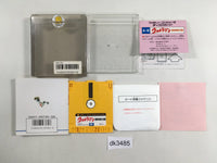DK3485 Ultraman Kaiju Teikoku no Gyakushu Rewrite Ver. BOXED Famicom Disk Japan