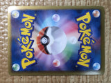 CE7829 Shaymin EX R BW3PD 005/052 Pokemon Card TCG Japan