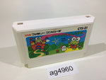 ag4960 Kero Kero Keroppi no Daibouken NES Famicom Japan
