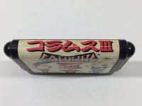 DK1783 Columns III Taiketsu! Columns World BOXED Mega Drive Genesis Japan