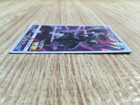 CE1901 Armored Mewtwo - PROMO 365/SM-P Pokemon Card TCG Japan