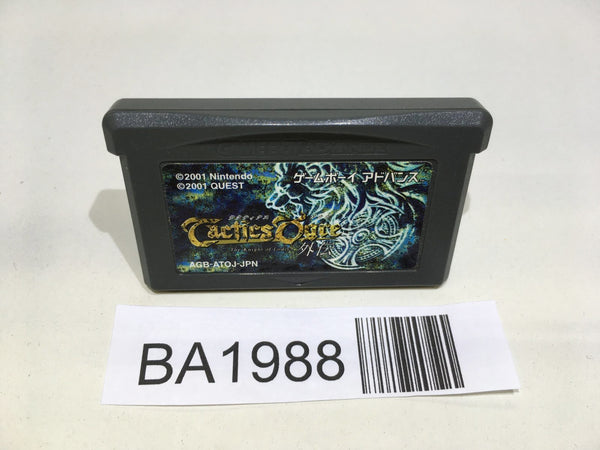 邦楽 RPG Midnight Resistance (1991)
