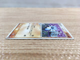 CD7258 Seadra delta Rare PCG9 041/068 Pokemon Card TCG Japan