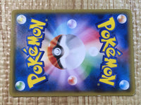 CE6829 Electrike C XY5GV 023/070 Pokemon Card TCG Japan